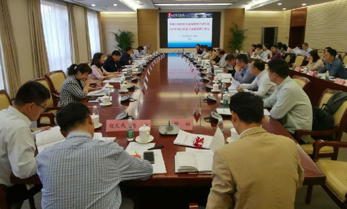 工程科技賦能地方發(fā)展 戰(zhàn)略研究院項(xiàng)目任務(wù)書(shū)填報(bào)培訓(xùn)工作會(huì)議召開(kāi)