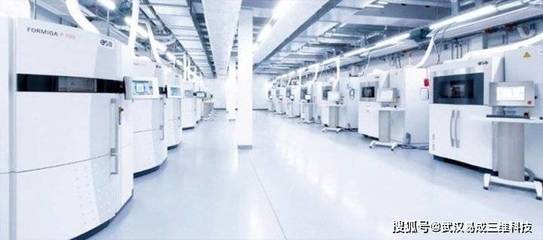 武漢3D打印云工廠 3D打印服務(wù)與技術(shù)介紹與技術(shù)開(kāi)發(fā)